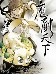 声音的褶皱音乐综艺全12期