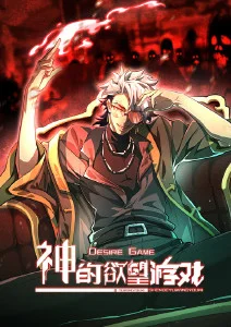 雨月物语新编奇幻动漫全13话